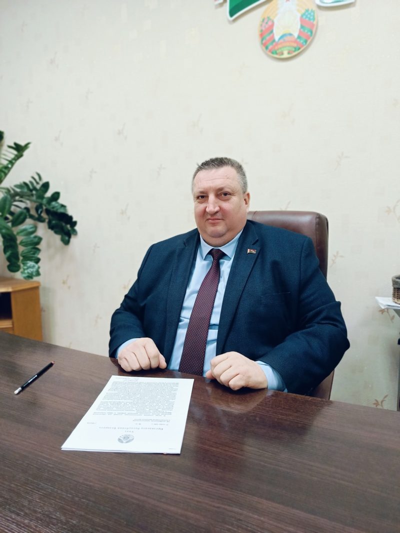 Директор