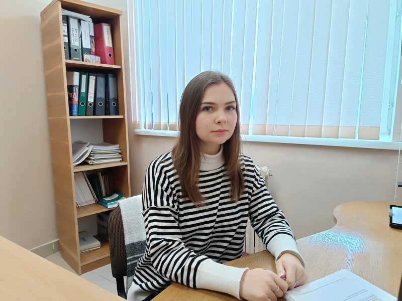 Юрисконсульт
