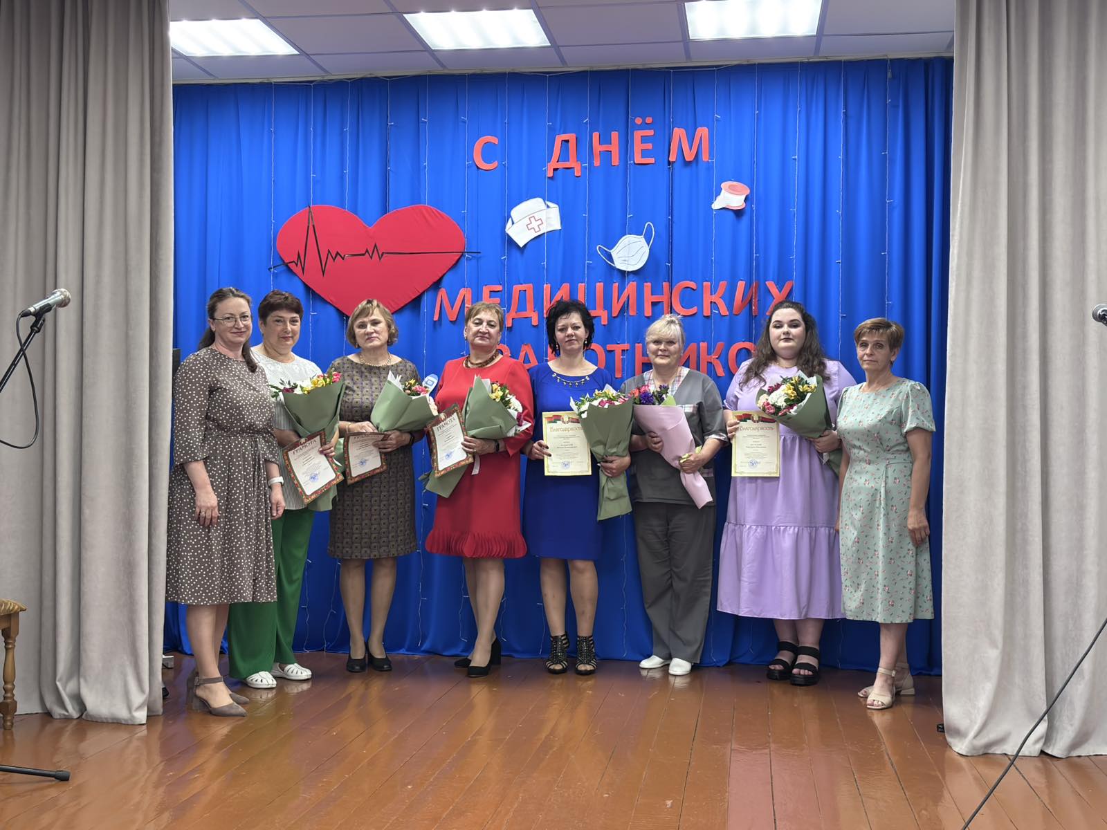 На главную